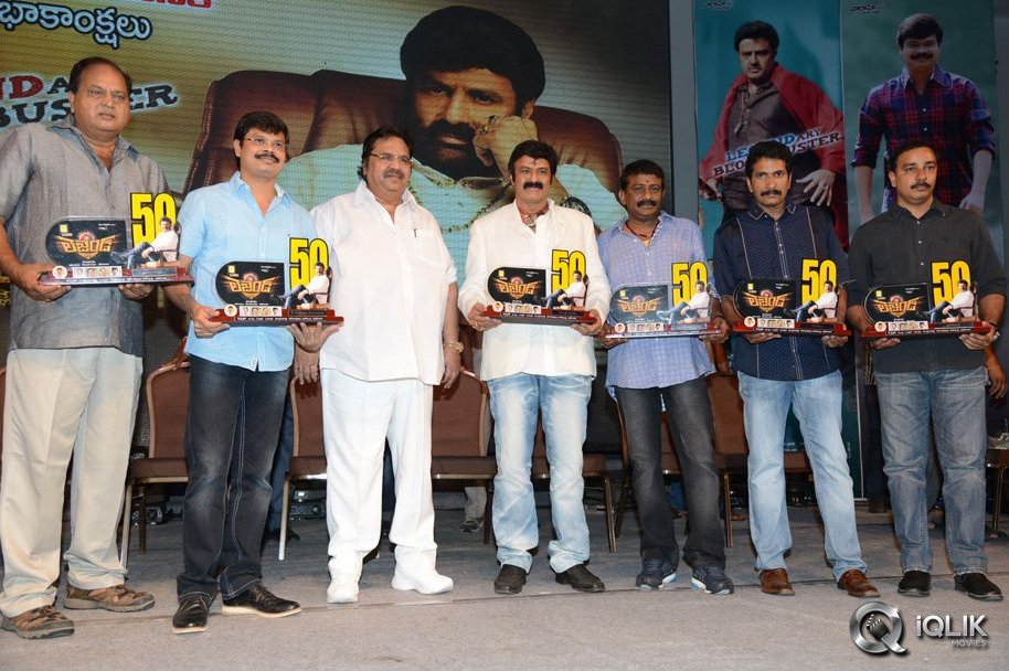 Legend-Movie-50-Days-Celebrations